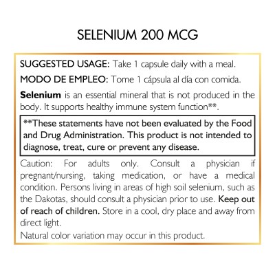 Selenium | Coco March