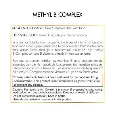 Methyl B | Coco March