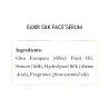 Elixir Silk face | Coco March