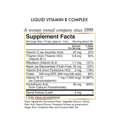 Liquid Vitamin B-12 Complex | Coco March