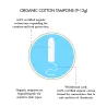 Elixir 100% Organic Cotton Tampons| Coco March